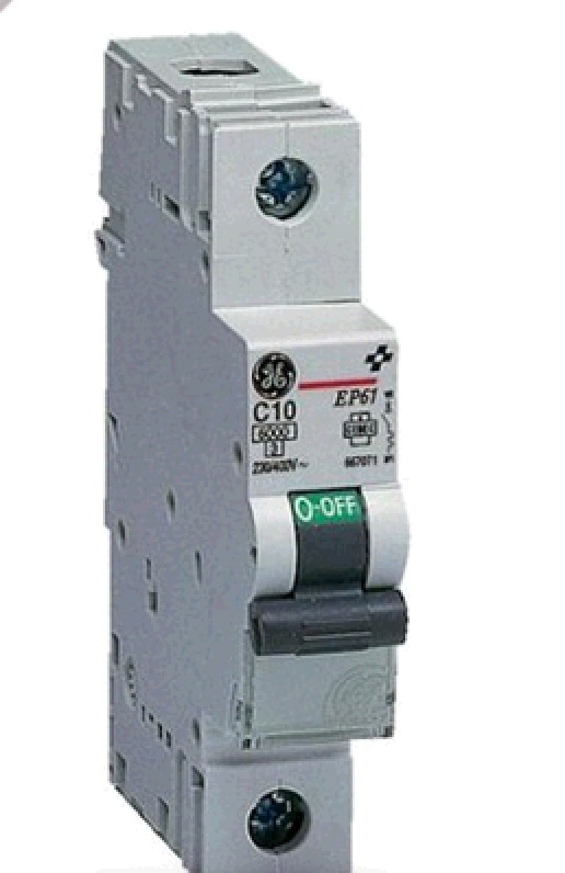 Image Description for https://tedi24.pro/itcmedia/images/20220629/EP61C50_AEGPOWERSOLUTIONS_1.jpg