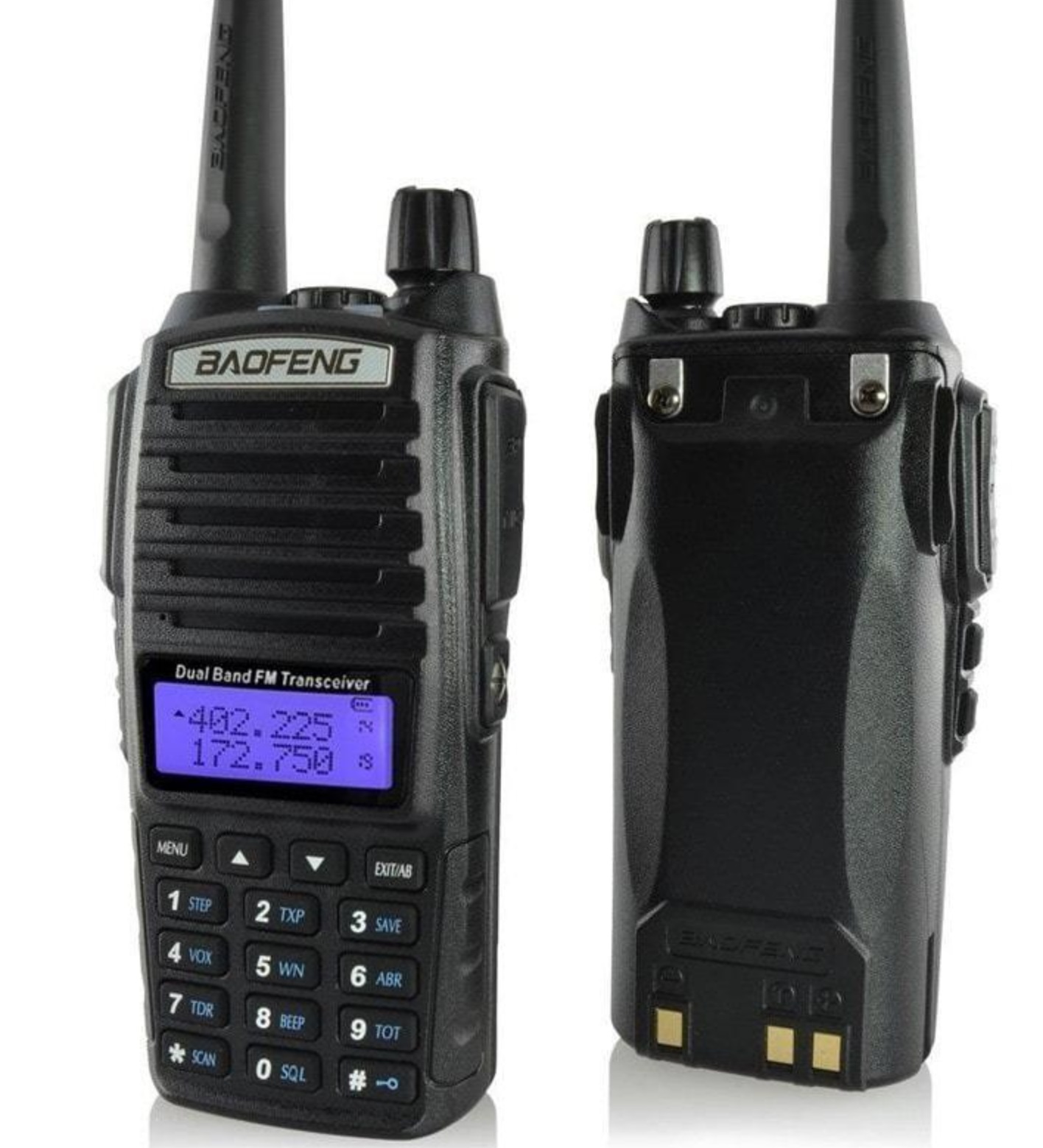 Image Description for https://tedi24.pro/itcmedia/images/20221103/UV82_FUJIANBAOFENGELECTRO_1.jpg