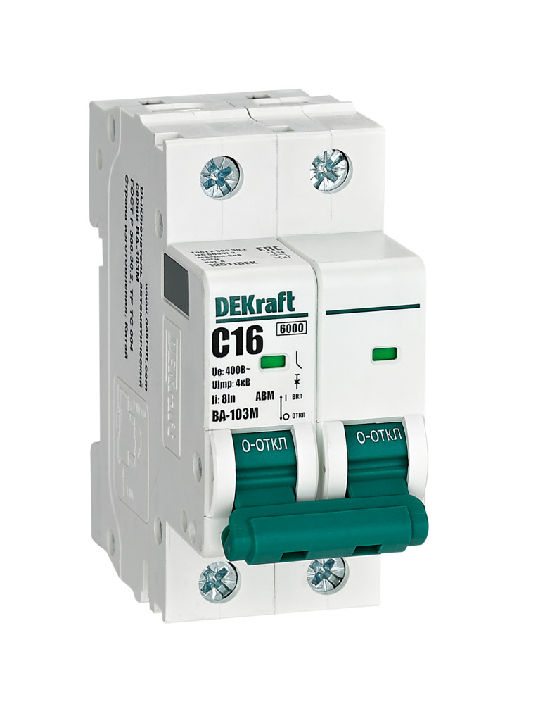 https://tedi24.pro/itcmedia/images/20260624/12511DEK_SYSTEMEELECTRIC_1.jpeg Image Description for https://tedi24.pro/itcmedia/images/20260624/12511DEK_SYSTEMEELECTRIC_1.jpeg