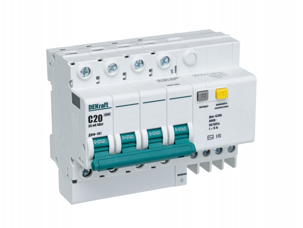 https://tedi24.pro/itcmedia/images/20260624/15021DEK_SYSTEMEELECTRIC_1.jpeg Image Description for https://tedi24.pro/itcmedia/images/20260624/15021DEK_SYSTEMEELECTRIC_1.jpeg