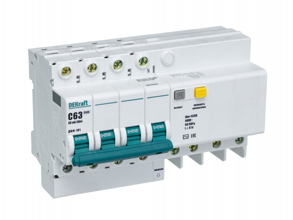 https://tedi24.pro/itcmedia/images/20260624/15026DEK_SYSTEMEELECTRIC_1.jpeg Image Description for https://tedi24.pro/itcmedia/images/20260624/15026DEK_SYSTEMEELECTRIC_1.jpeg