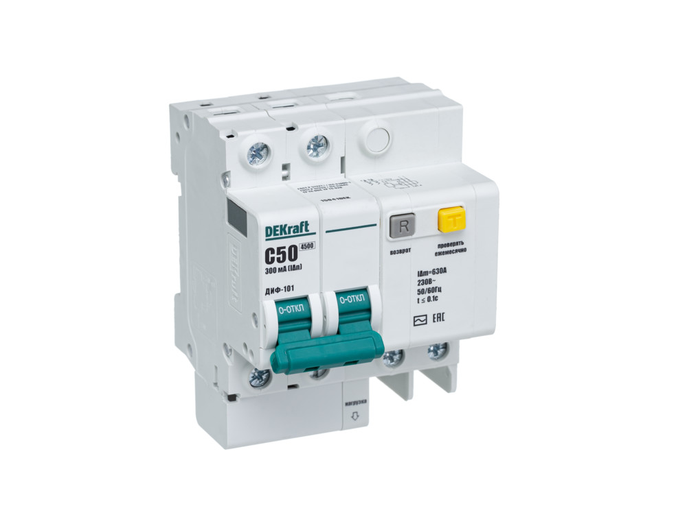 https://tedi24.pro/itcmedia/images/20260624/15041DEK_SYSTEMEELECTRIC_1.jpeg Image Description for https://tedi24.pro/itcmedia/images/20260624/15041DEK_SYSTEMEELECTRIC_1.jpeg