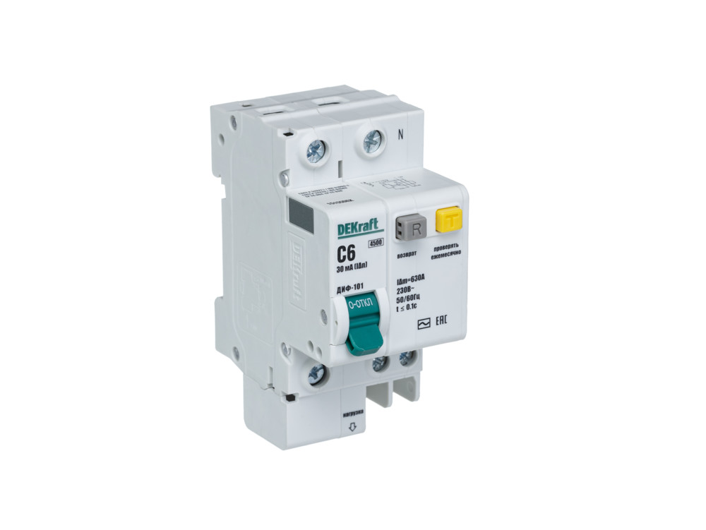 https://tedi24.pro/itcmedia/images/20260624/15155DEK_SYSTEMEELECTRIC_1.jpeg Image Description for https://tedi24.pro/itcmedia/images/20260624/15155DEK_SYSTEMEELECTRIC_1.jpeg