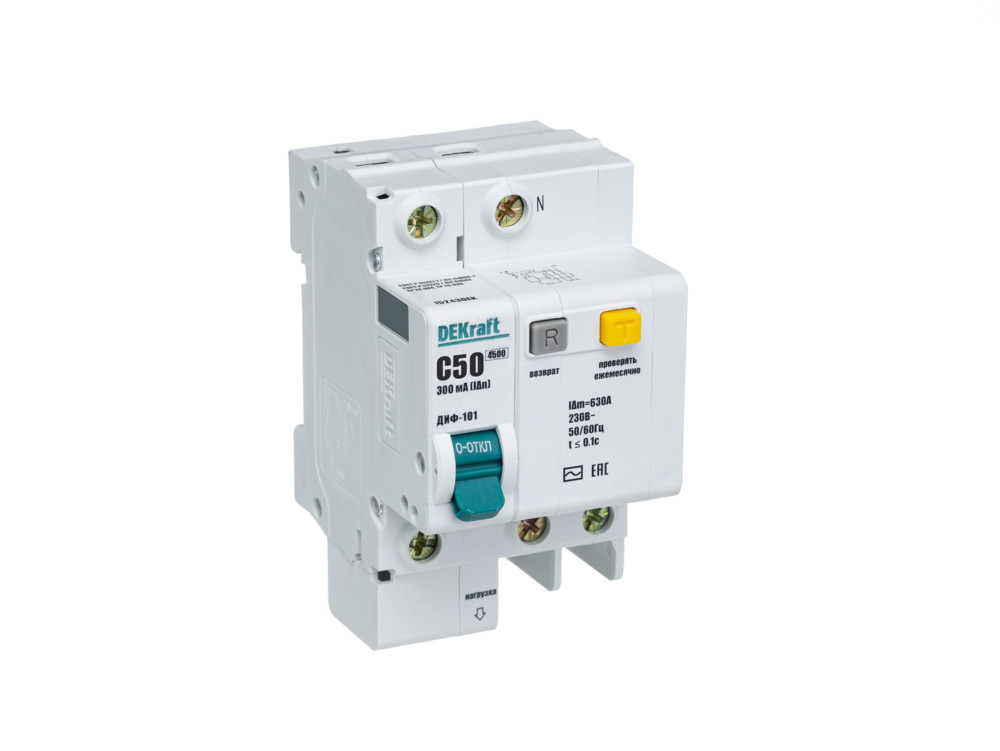 https://tedi24.pro/itcmedia/images/20260624/15243DEK_SYSTEMEELECTRIC_1.jpeg Image Description for https://tedi24.pro/itcmedia/images/20260624/15243DEK_SYSTEMEELECTRIC_1.jpeg