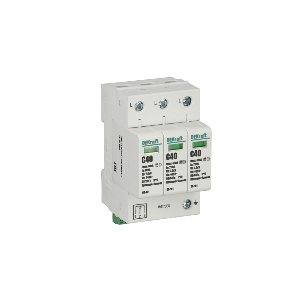https://tedi24.pro/itcmedia/images/20260624/18017DEK_SYSTEMEELECTRIC_1.jpeg Image Description for https://tedi24.pro/itcmedia/images/20260624/18017DEK_SYSTEMEELECTRIC_1.jpeg
