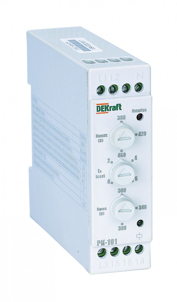 https://tedi24.pro/itcmedia/images/20260624/23301DEK_SYSTEMEELECTRIC_1.jpeg Image Description for https://tedi24.pro/itcmedia/images/20260624/23301DEK_SYSTEMEELECTRIC_1.jpeg