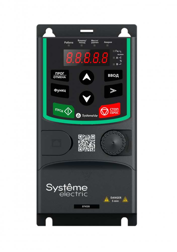 Image Description for https://tedi24.pro/itcmedia/images/20260624/STV320SU07M2_SYSTEMEELECTRIC_1.jpeg