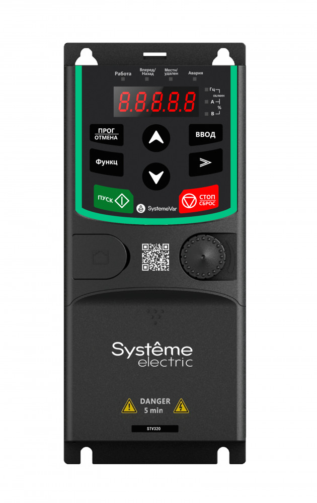 https://tedi24.pro/itcmedia/images/20260624/STV320SU15M2_SYSTEMEELECTRIC_1.jpeg Image Description for https://tedi24.pro/itcmedia/images/20260624/STV320SU15M2_SYSTEMEELECTRIC_1.jpeg
