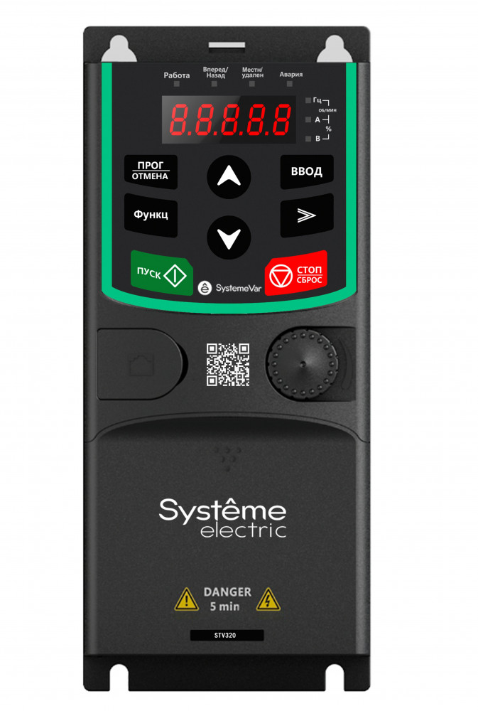 https://tedi24.pro/itcmedia/images/20260624/STV320U07N4_SYSTEMEELECTRIC_1.jpeg Image Description for https://tedi24.pro/itcmedia/images/20260624/STV320U07N4_SYSTEMEELECTRIC_1.jpeg