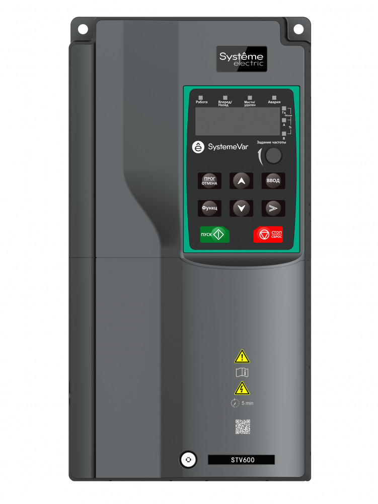 https://tedi24.pro/itcmedia/images/20260624/STV600D11N4_SYSTEMEELECTRIC_1.jpeg Image Description for https://tedi24.pro/itcmedia/images/20260624/STV600D11N4_SYSTEMEELECTRIC_1.jpeg